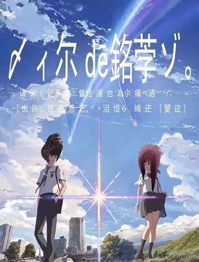 哪里可以办假车辆强制保险贴